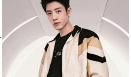 关于肖战最新爆料的新闻,最新爆料揭露惊人内幕