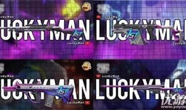 和平精英最新免费活动爆料