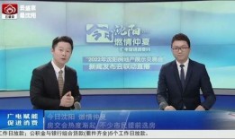 今日沈阳最新爆料