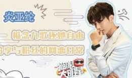 娱乐圈爆料张某某是真的吗,张某某真相揭秘