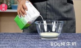 网红爆料调酒视频大全集,解锁时尚饮品制作秘籍